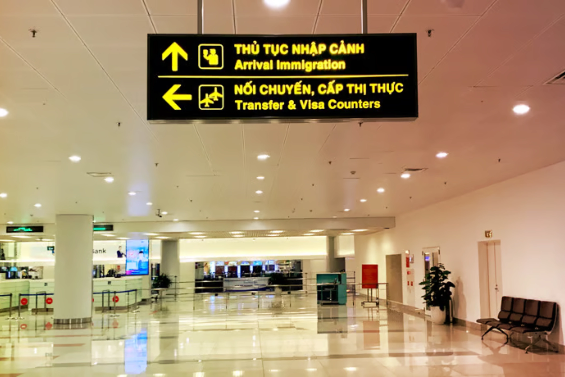 Immigration sign in Noi Bai airport