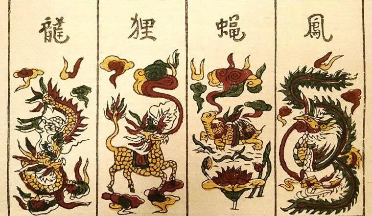 The four sacred creatures