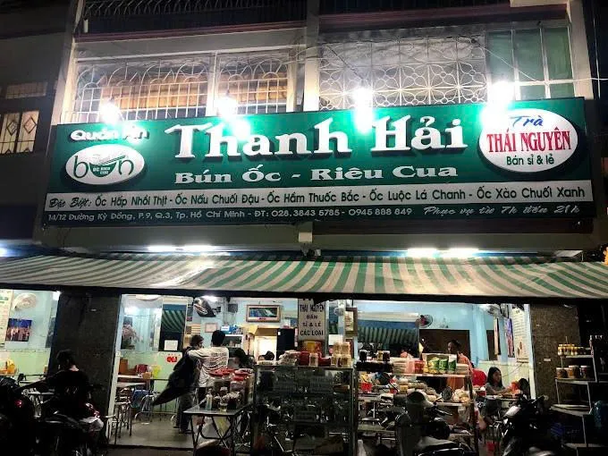 Bún Riêu Thanh Hai – A 40-Year-Old Northern Flavor in an Alley