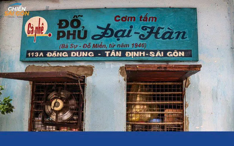 Com Tam Dai Han