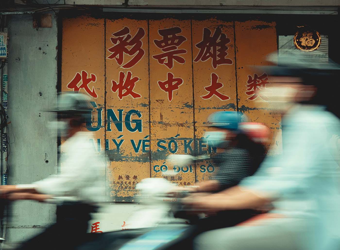 Chinese signage in Cholon, Saigon's Chinatown