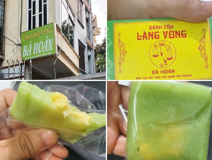Bánh Cốm (Green Sticky Rice Cake)