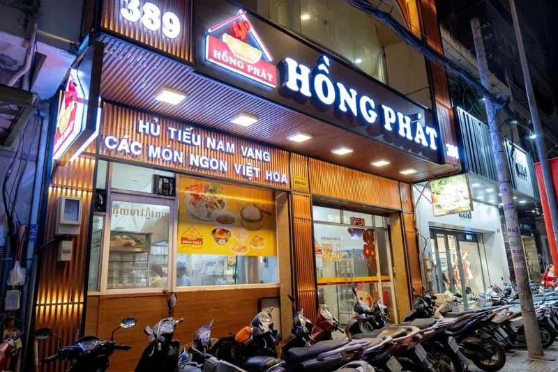 Hu tieu Hong Phat Hu Tieu Nam Vang