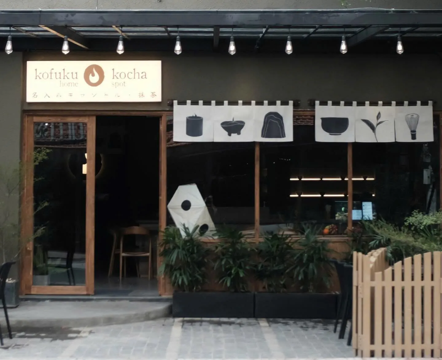 Kocha Matcha Spot thao dien