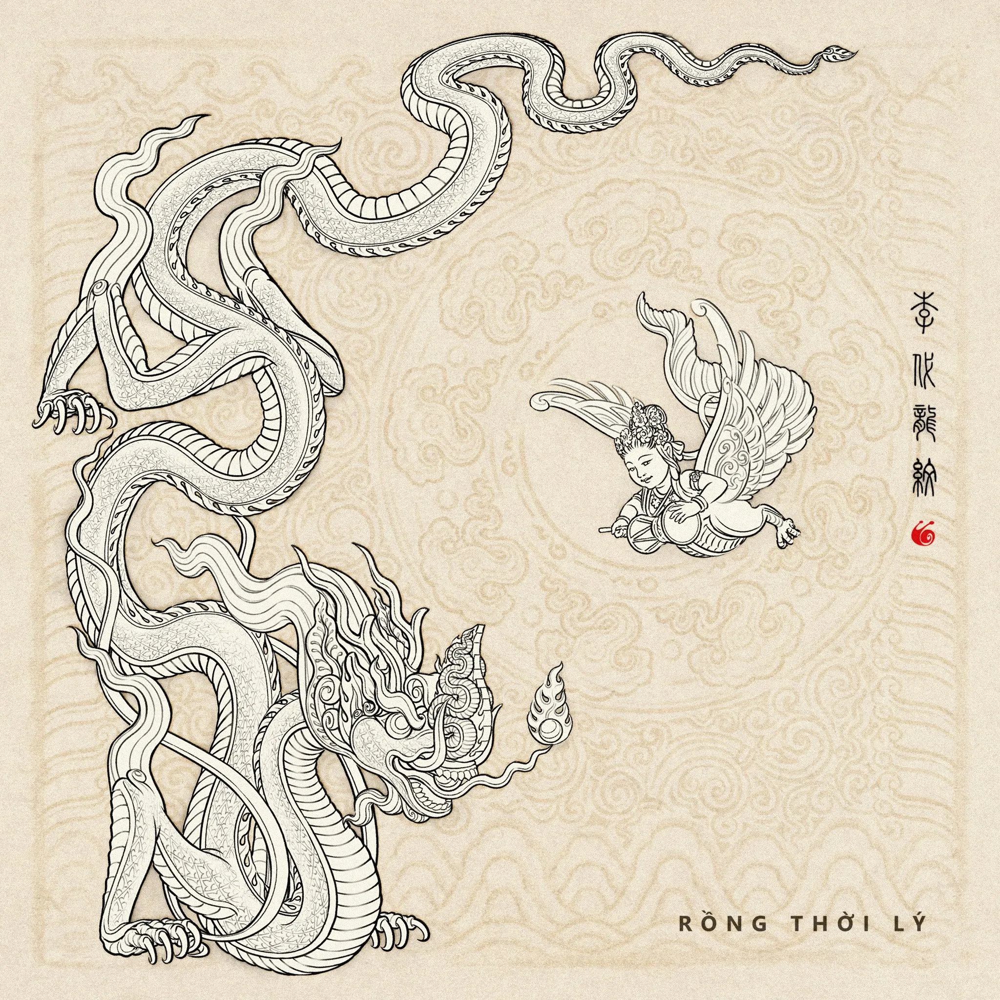 The Ly Dynasty vietnamese dragon