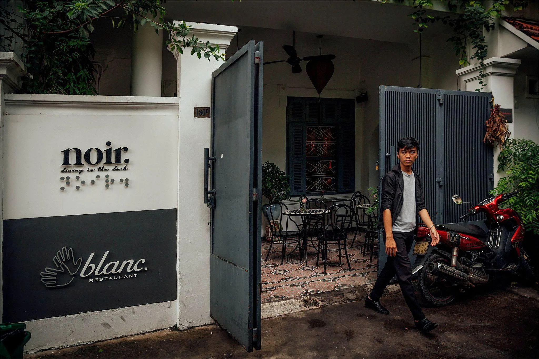 Noir. Dining in the Dark&nbsp;