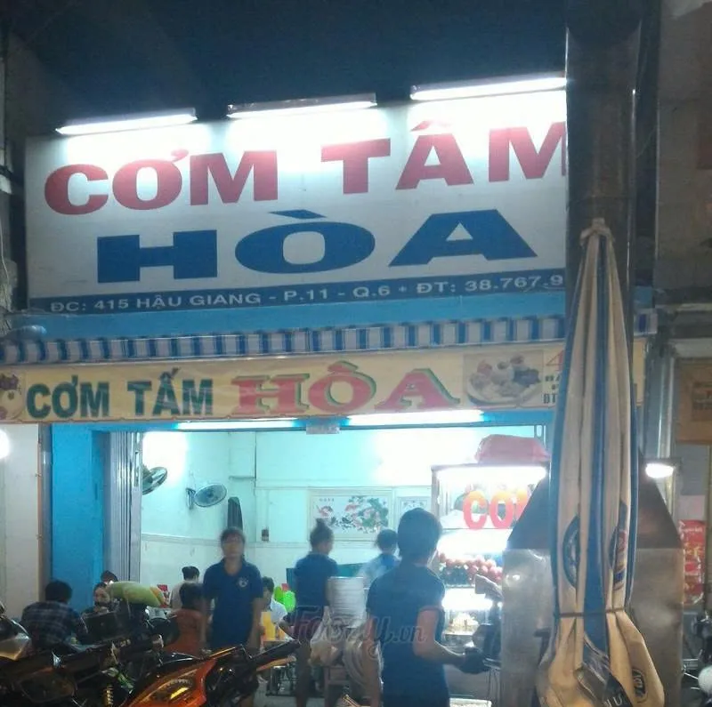 Com Tam Hoa