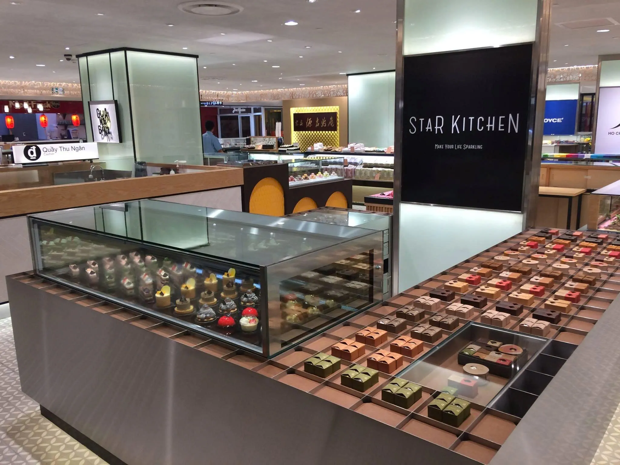 Star Kitchen Souvenir Gift Shop