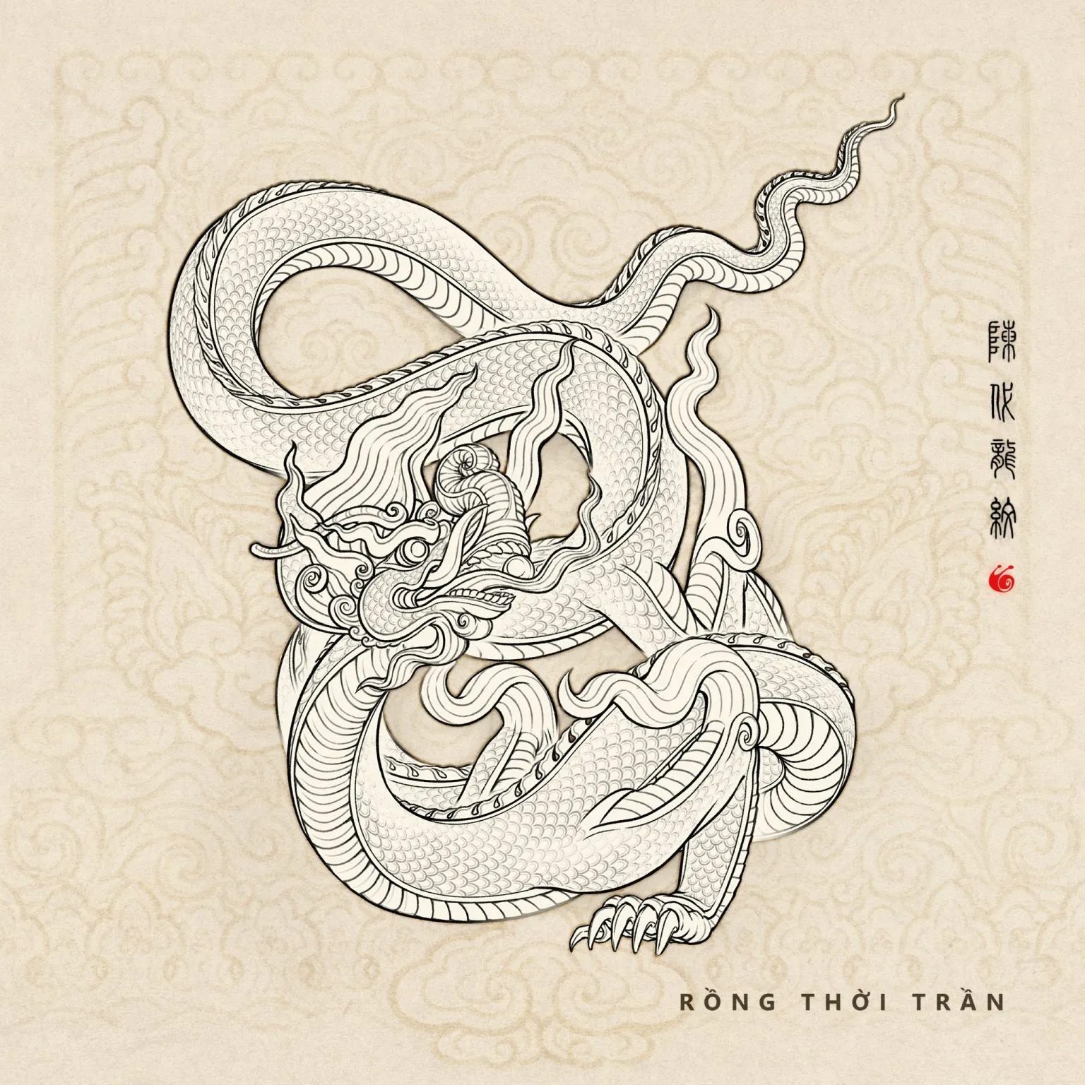 Tran Dynasty Vietnamese Dragon